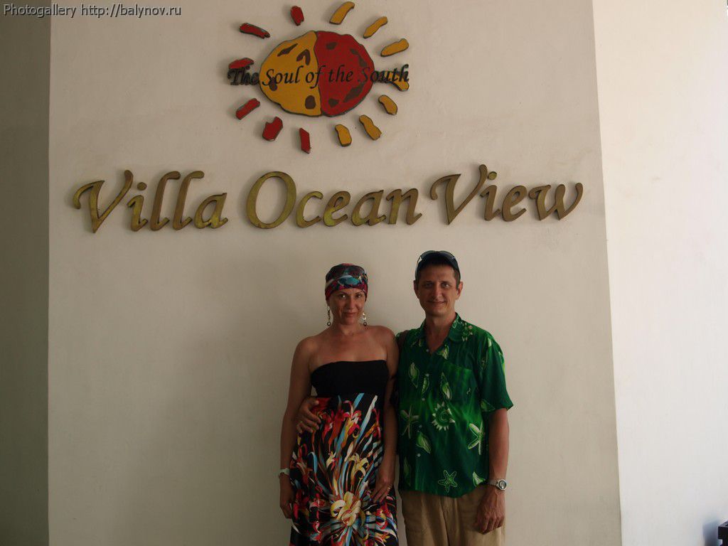 Шри-Ланка отель Villa Ocean View фото 347