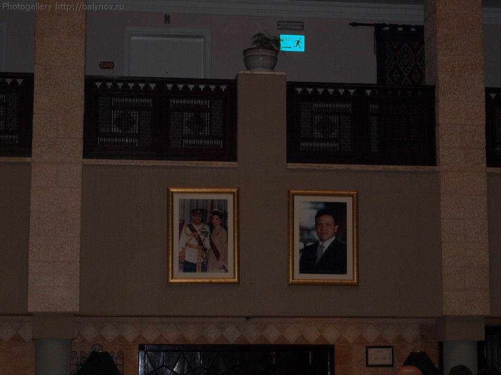 Египет отель Dessole Seti Sharm фото 598