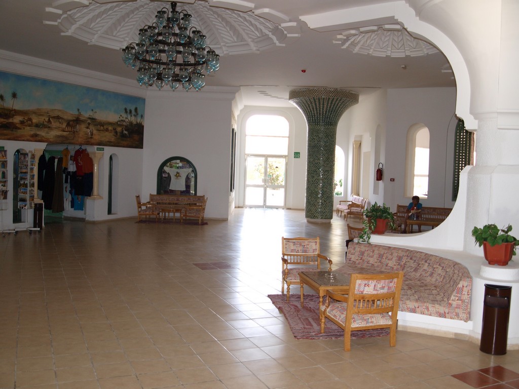 Тунис отель EL MOURADI PALACE фото 1008