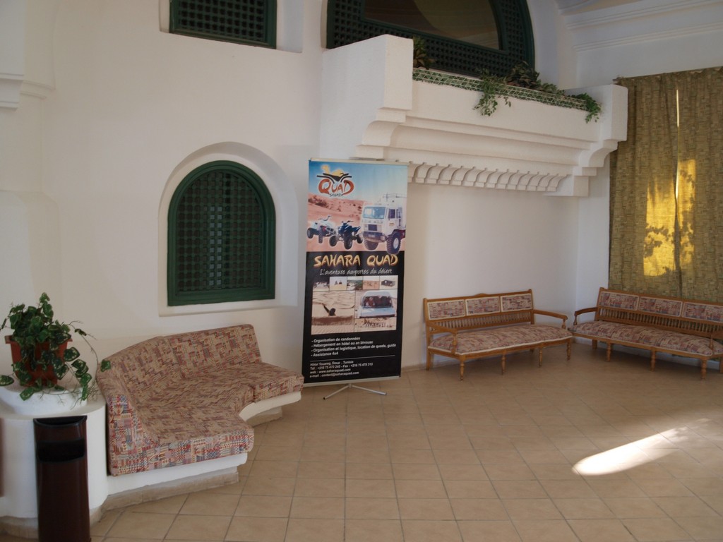Тунис отель EL MOURADI PALACE фото 1009