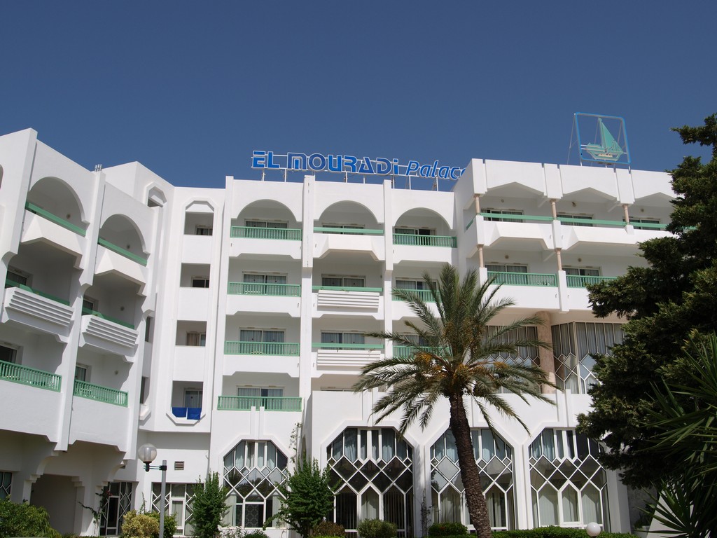 Тунис отель EL MOURADI PALACE фото 1145