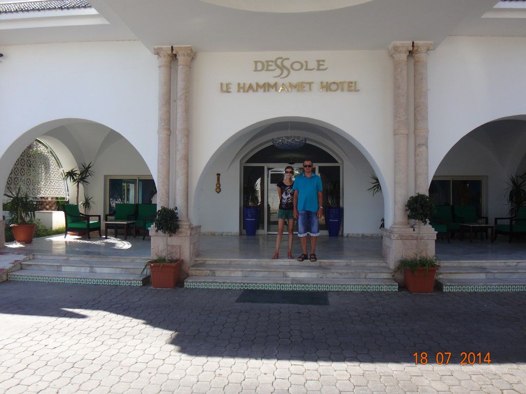 Тунис отель Dessole Le Hammamet Resort фото 2798