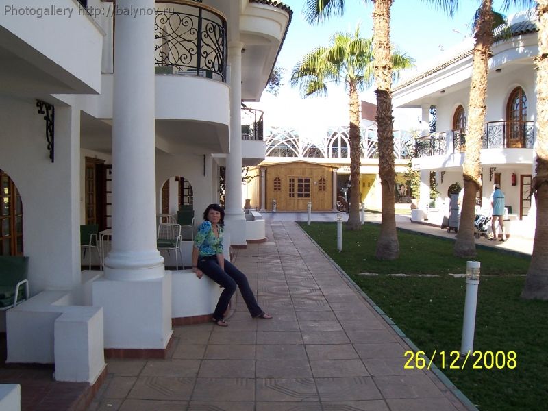 Египет отель Seti Sharm фото 104