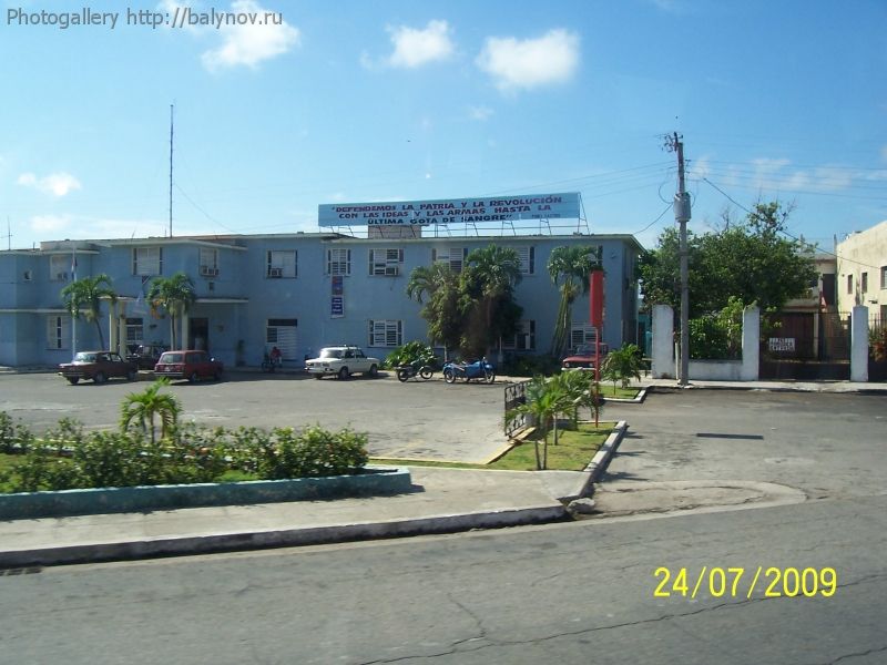 Куба отель Hotetur Sun Beach фото 188
