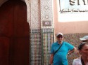 Марокко отель Caribbean Village Agador фото 1366